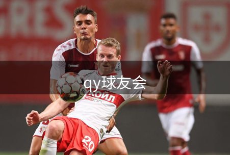 企业特色
